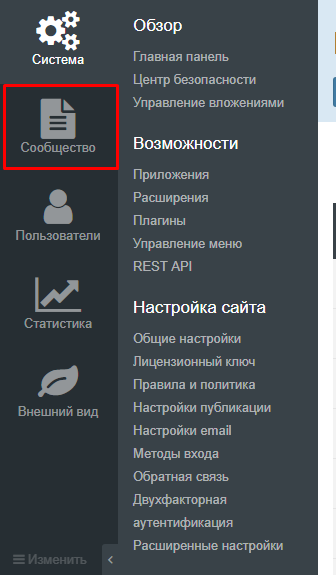 Screenshot_2.png.d24847398b62db2040a82a6edf9b0f47.png