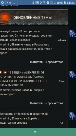 Screenshot_2019-12-26-14-36-41.thumb.jpg.5bfe83cf0632851e94fe365fcae15dd3.jpg